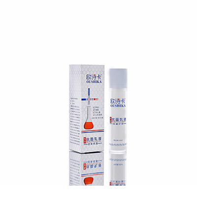 灌南多用途抗菌乳液