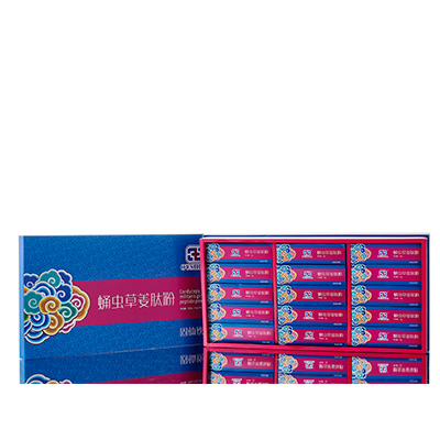 灌南调经养气汤